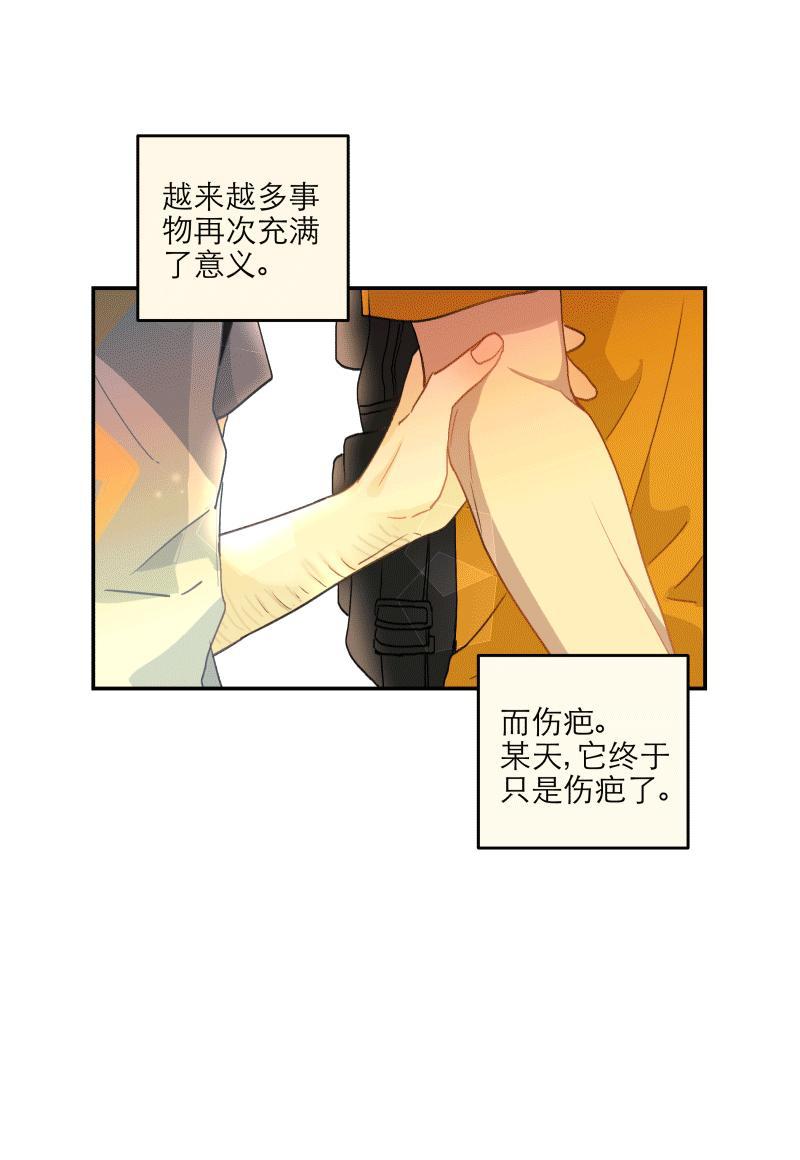 恋足漫画韩漫全集-101_101话无删减无遮挡章节图片 