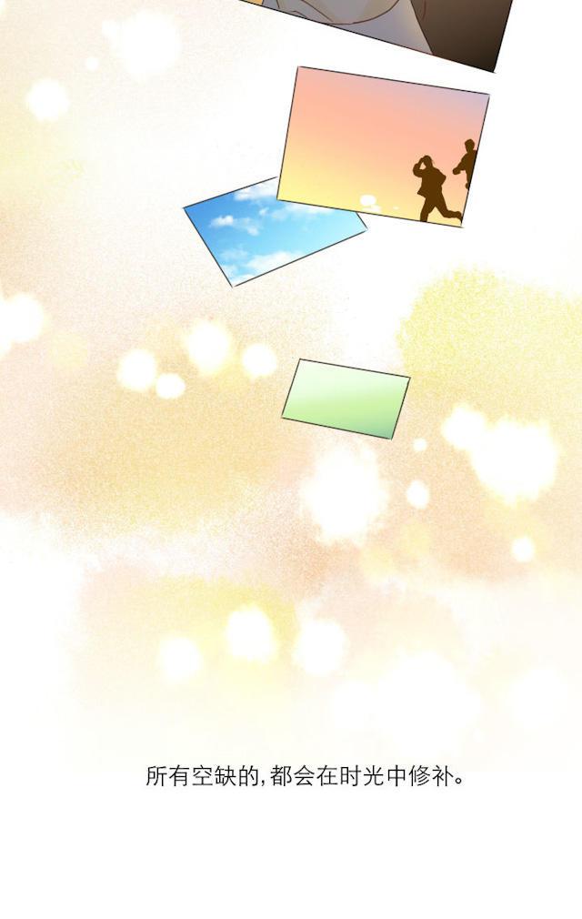恋足漫画韩漫全集-102_102话无删减无遮挡章节图片 
