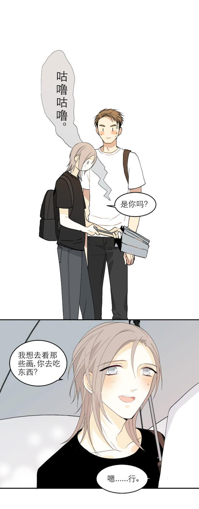 恋足漫画韩漫全集-102_102话无删减无遮挡章节图片 