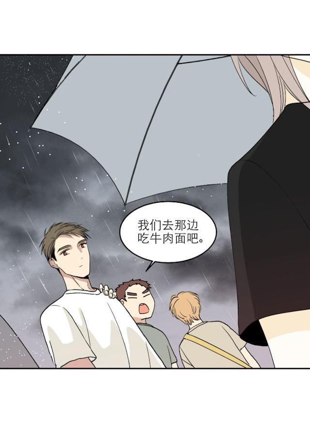恋足漫画韩漫全集-102_102话无删减无遮挡章节图片 