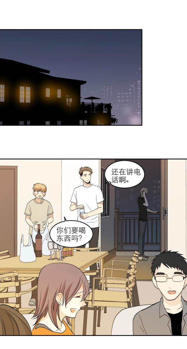 恋足漫画韩漫全集-102_102话无删减无遮挡章节图片 