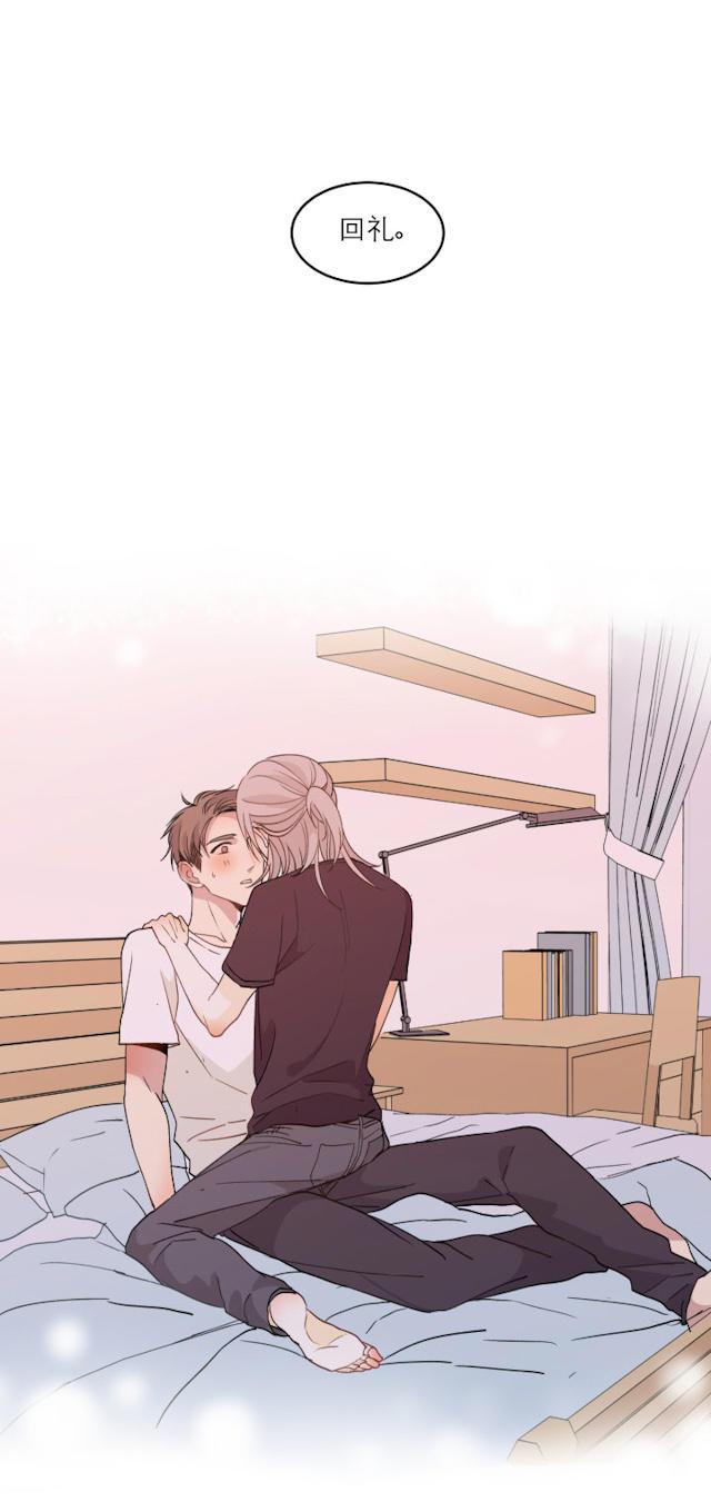 恋足漫画韩漫全集-102_102话无删减无遮挡章节图片 