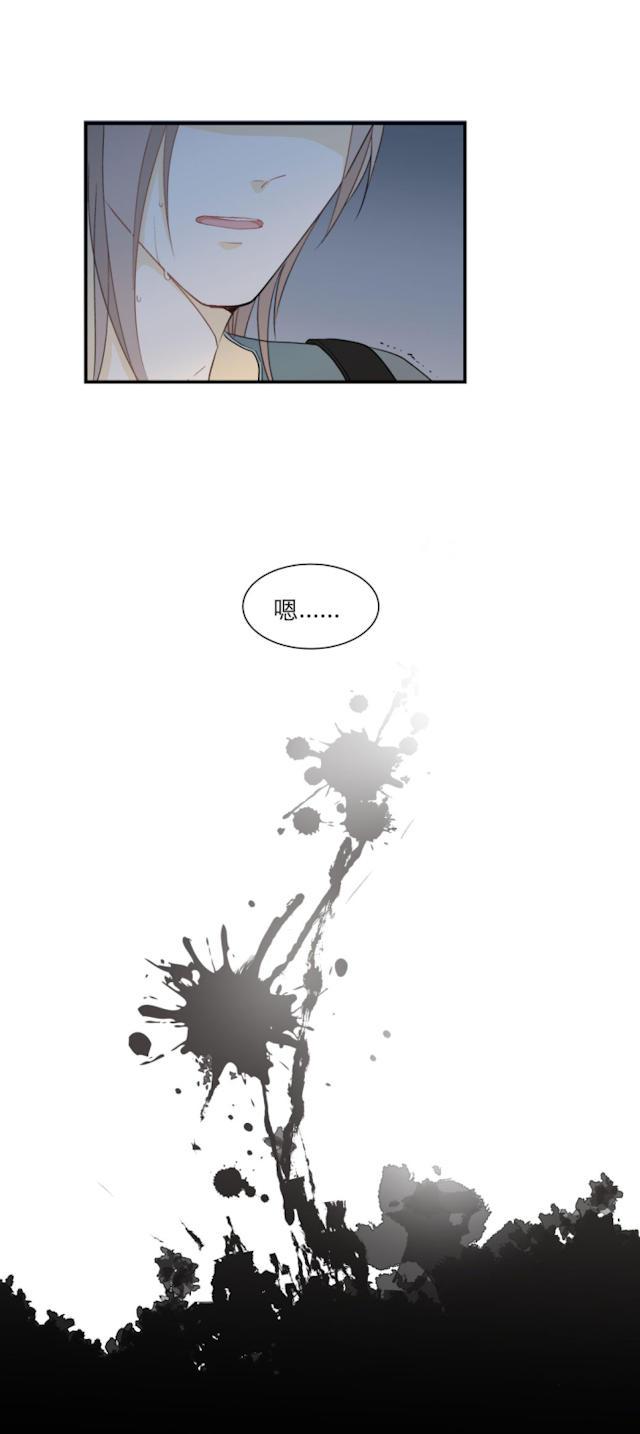 恋足漫画韩漫全集-103_103话无删减无遮挡章节图片 