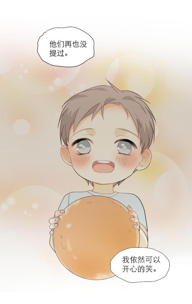 恋足漫画韩漫全集-103_103话无删减无遮挡章节图片 