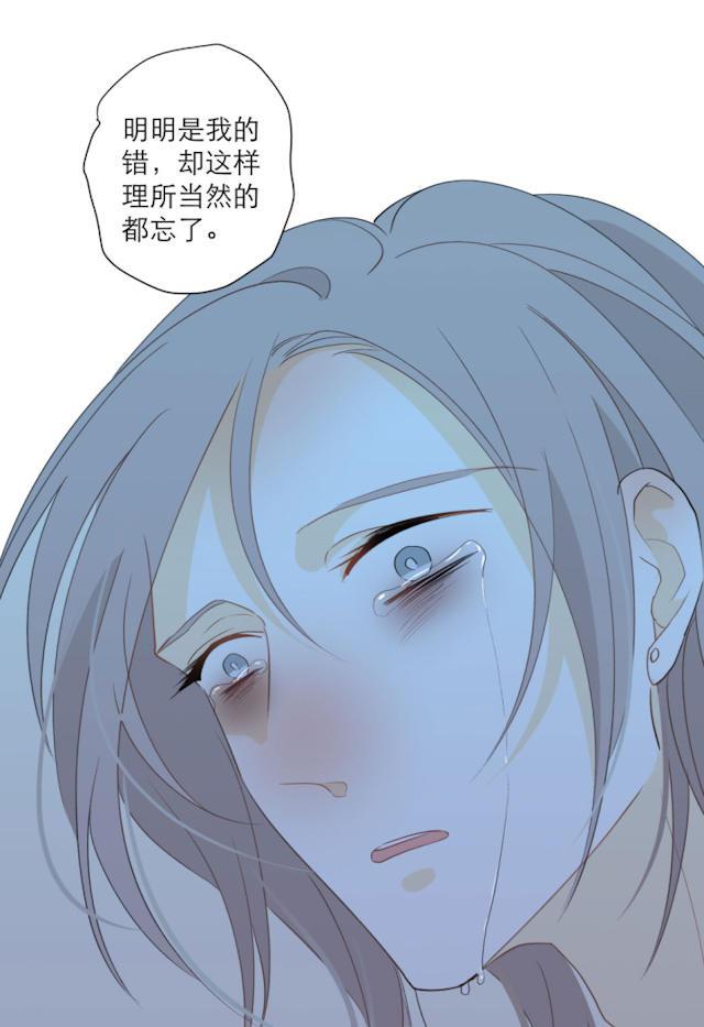 恋足漫画韩漫全集-103_103话无删减无遮挡章节图片 