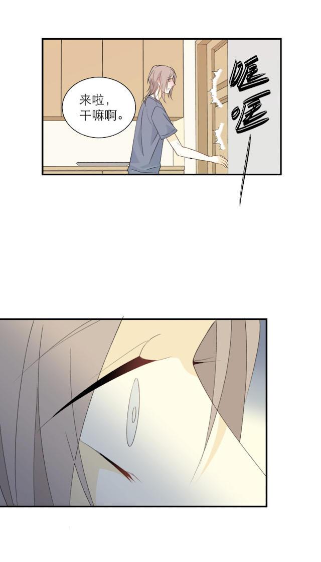 恋足漫画韩漫全集-104_104话无删减无遮挡章节图片 