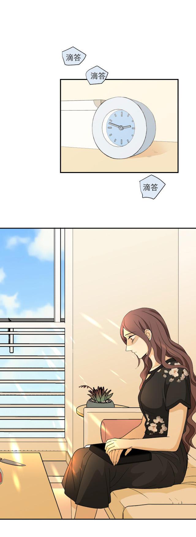 恋足漫画韩漫全集-105_105话无删减无遮挡章节图片 
