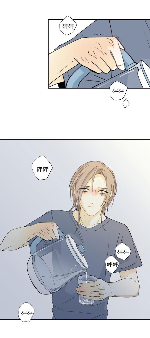 恋足漫画韩漫全集-105_105话无删减无遮挡章节图片 