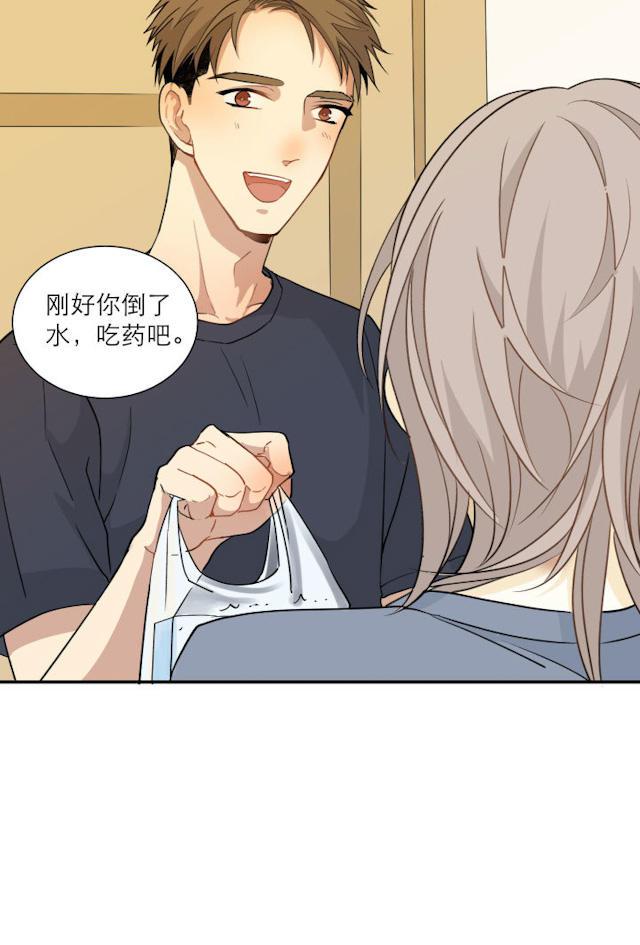 恋足漫画韩漫全集-105_105话无删减无遮挡章节图片 