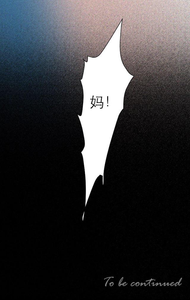 恋足漫画韩漫全集-105_105话无删减无遮挡章节图片 