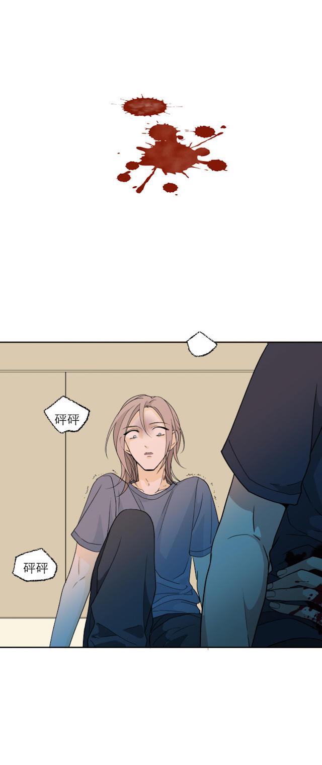 恋足漫画韩漫全集-106_106话无删减无遮挡章节图片 