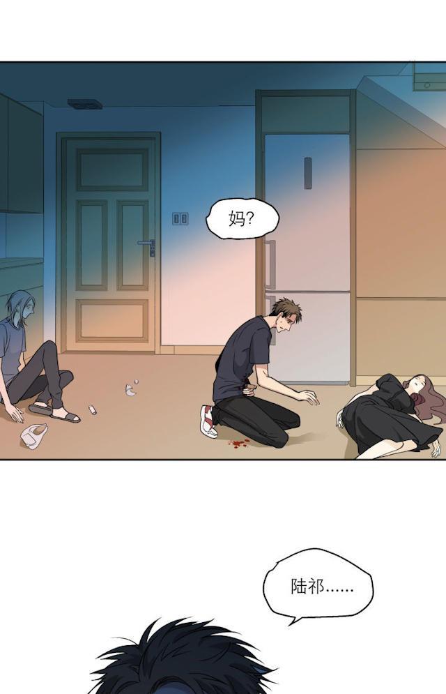 恋足漫画韩漫全集-106_106话无删减无遮挡章节图片 