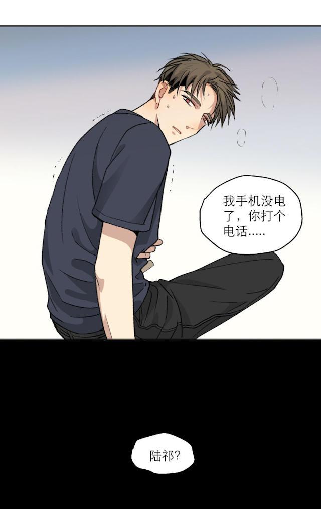 恋足漫画韩漫全集-106_106话无删减无遮挡章节图片 