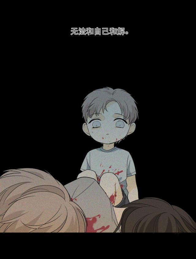 恋足漫画韩漫全集-106_106话无删减无遮挡章节图片 