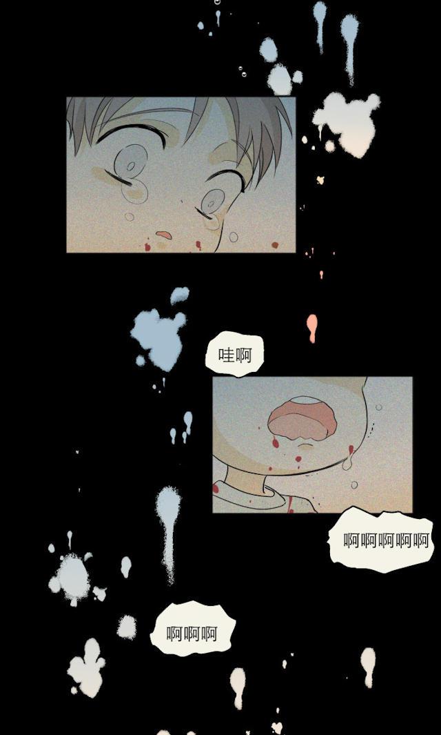 恋足漫画韩漫全集-106_106话无删减无遮挡章节图片 