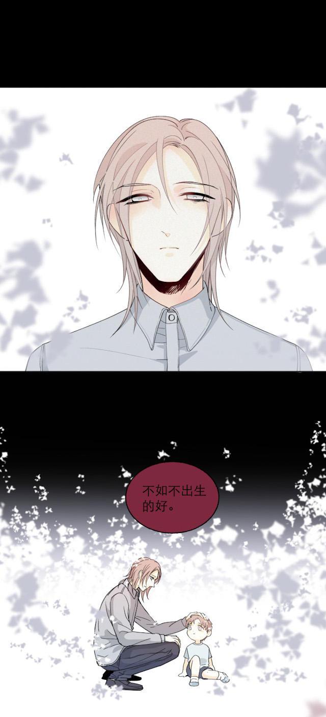 恋足漫画韩漫全集-106_106话无删减无遮挡章节图片 
