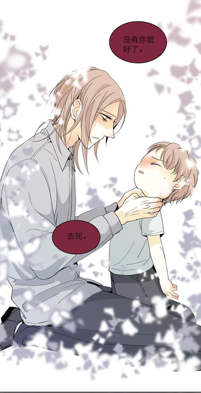 恋足漫画韩漫全集-106_106话无删减无遮挡章节图片 