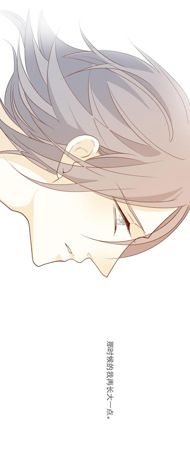 恋足漫画韩漫全集-106_106话无删减无遮挡章节图片 