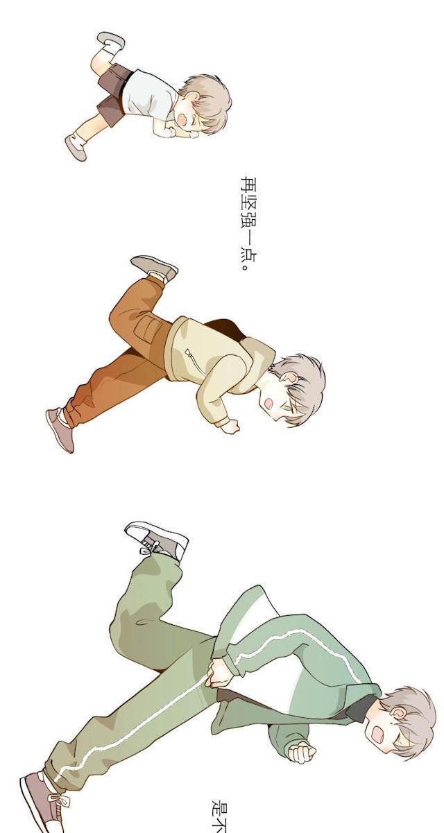 恋足漫画韩漫全集-106_106话无删减无遮挡章节图片 