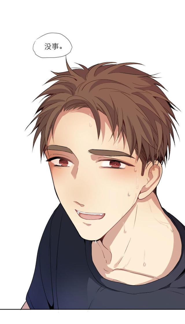 恋足漫画韩漫全集-106_106话无删减无遮挡章节图片 