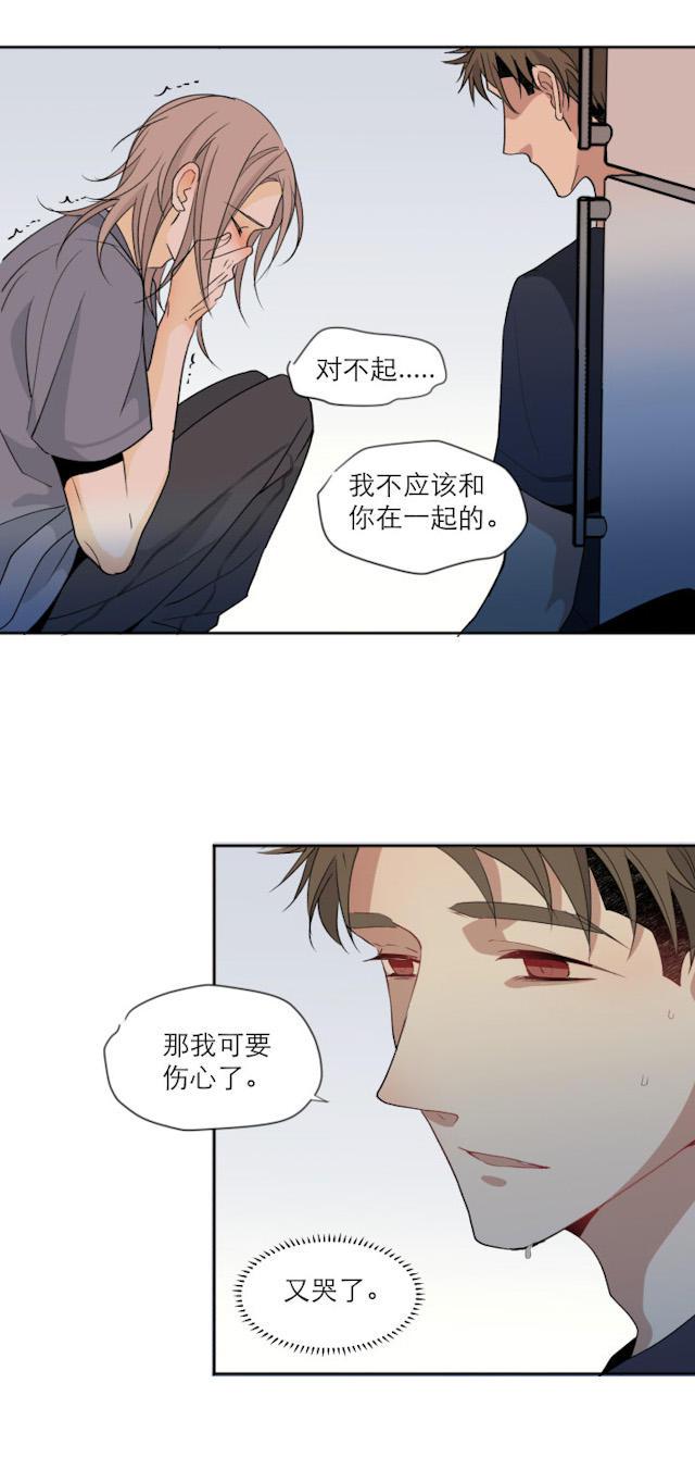 恋足漫画韩漫全集-107_107话无删减无遮挡章节图片 
