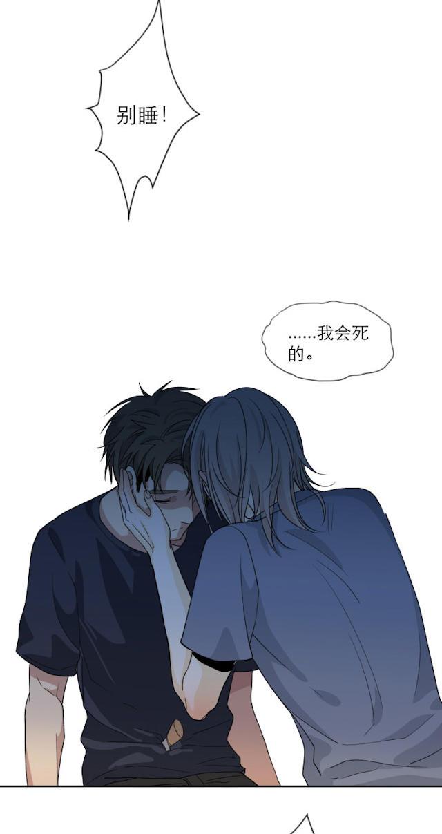 恋足漫画韩漫全集-107_107话无删减无遮挡章节图片 