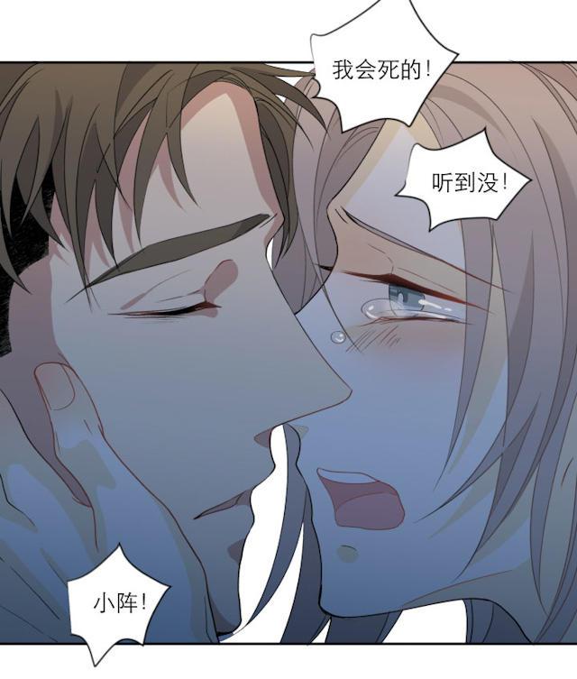 恋足漫画韩漫全集-107_107话无删减无遮挡章节图片 