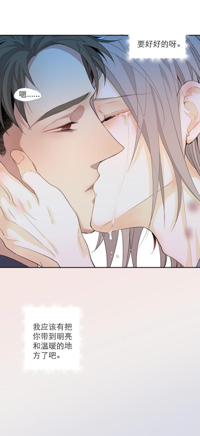 恋足漫画韩漫全集-107_107话无删减无遮挡章节图片 