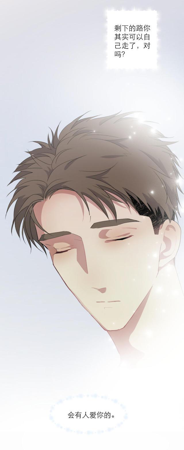 恋足漫画韩漫全集-107_107话无删减无遮挡章节图片 
