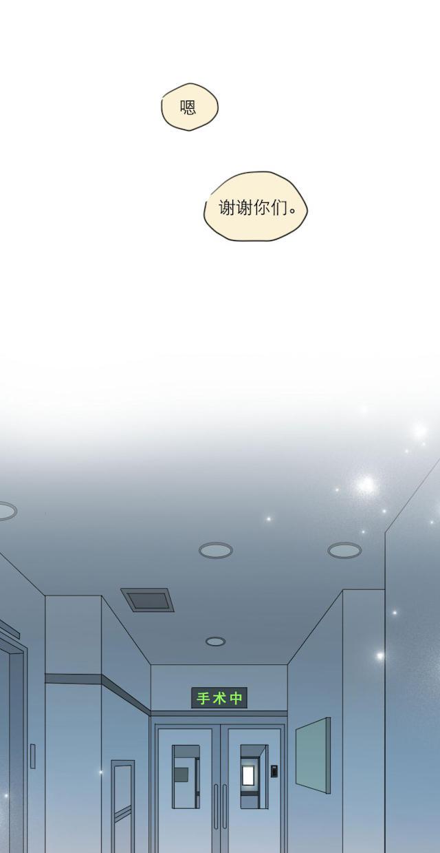 恋足漫画韩漫全集-107_107话无删减无遮挡章节图片 