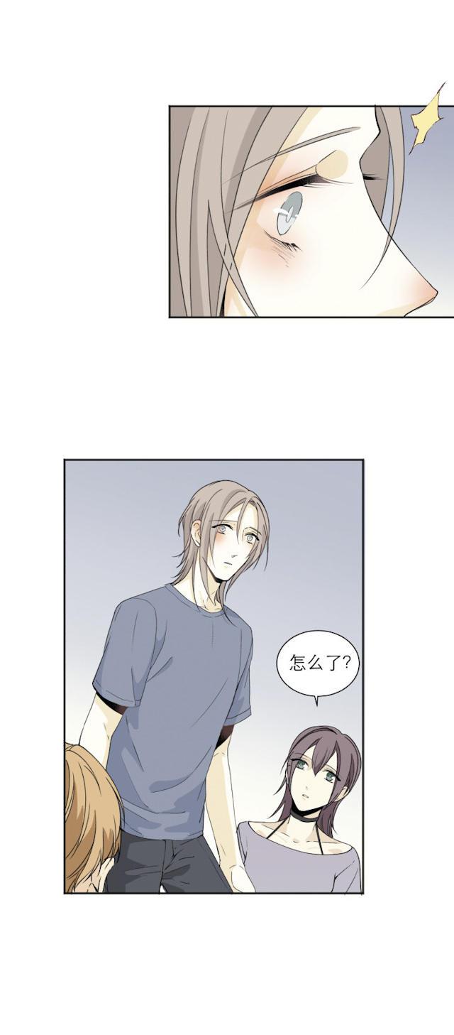 恋足漫画韩漫全集-108_108话无删减无遮挡章节图片 