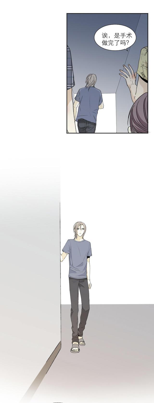 恋足漫画韩漫全集-108_108话无删减无遮挡章节图片 
