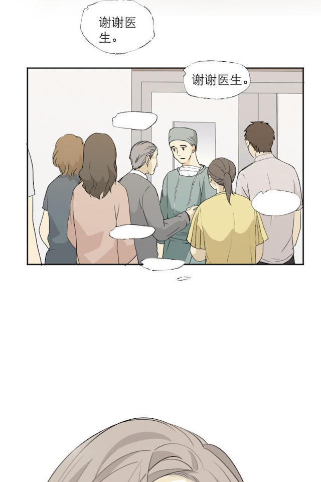 恋足漫画韩漫全集-108_108话无删减无遮挡章节图片 