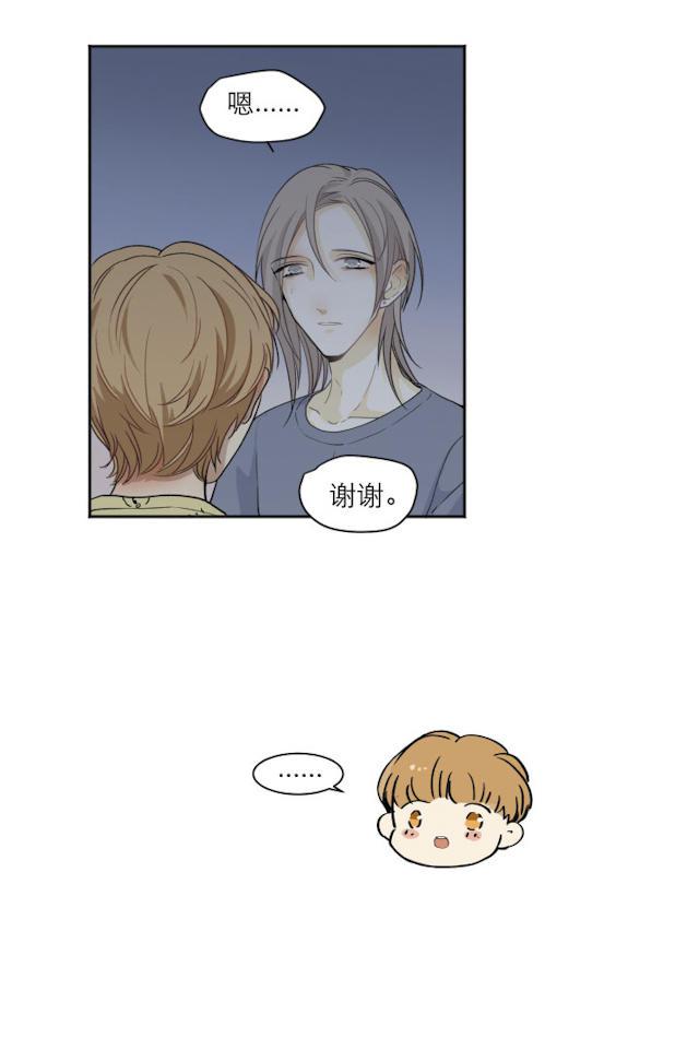 恋足漫画韩漫全集-108_108话无删减无遮挡章节图片 