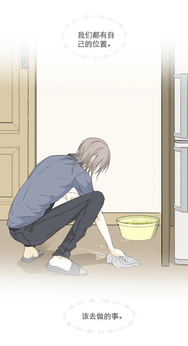 恋足漫画韩漫全集-108_108话无删减无遮挡章节图片 