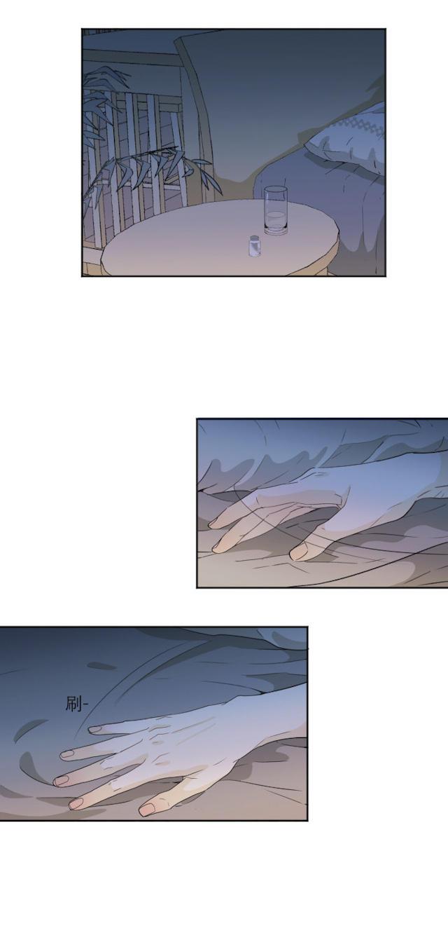 恋足漫画韩漫全集-108_108话无删减无遮挡章节图片 