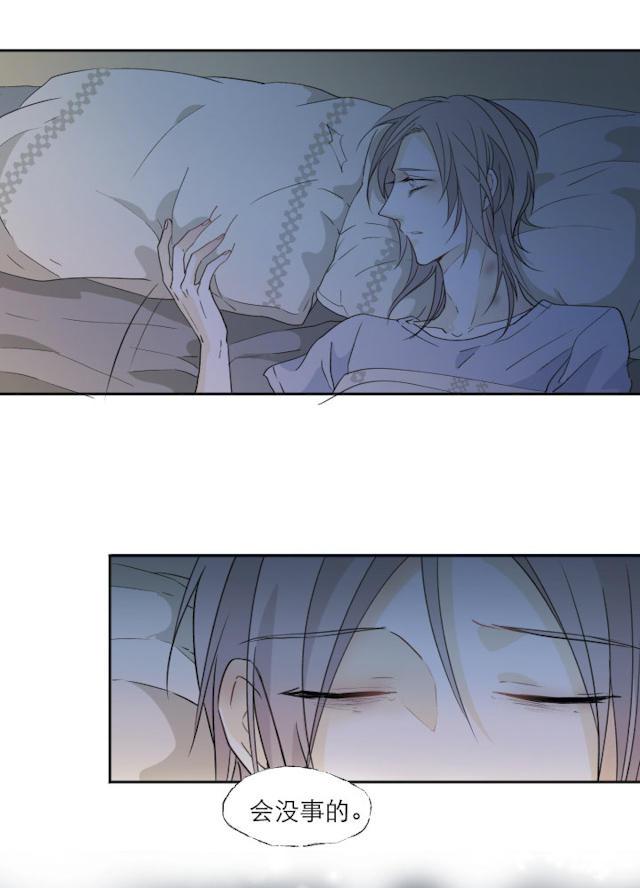 恋足漫画韩漫全集-108_108话无删减无遮挡章节图片 