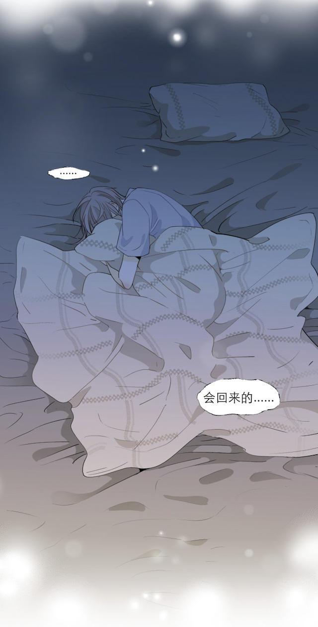 恋足漫画韩漫全集-108_108话无删减无遮挡章节图片 