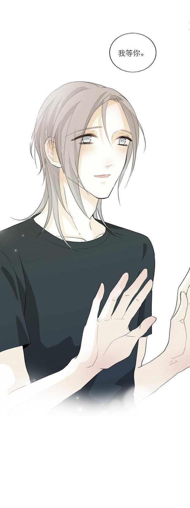 恋足漫画韩漫全集-109_109话无删减无遮挡章节图片 