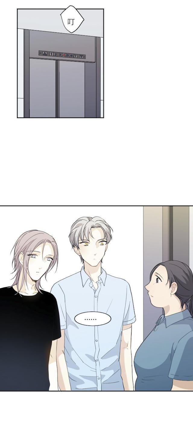恋足漫画韩漫全集-109_109话无删减无遮挡章节图片 