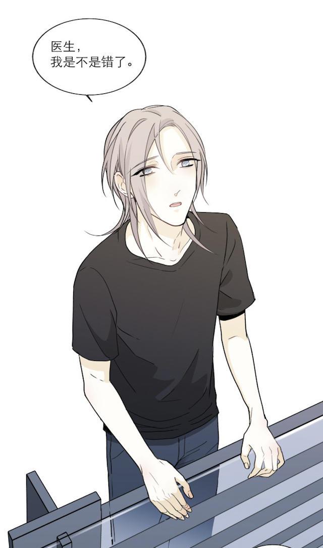 恋足漫画韩漫全集-109_109话无删减无遮挡章节图片 