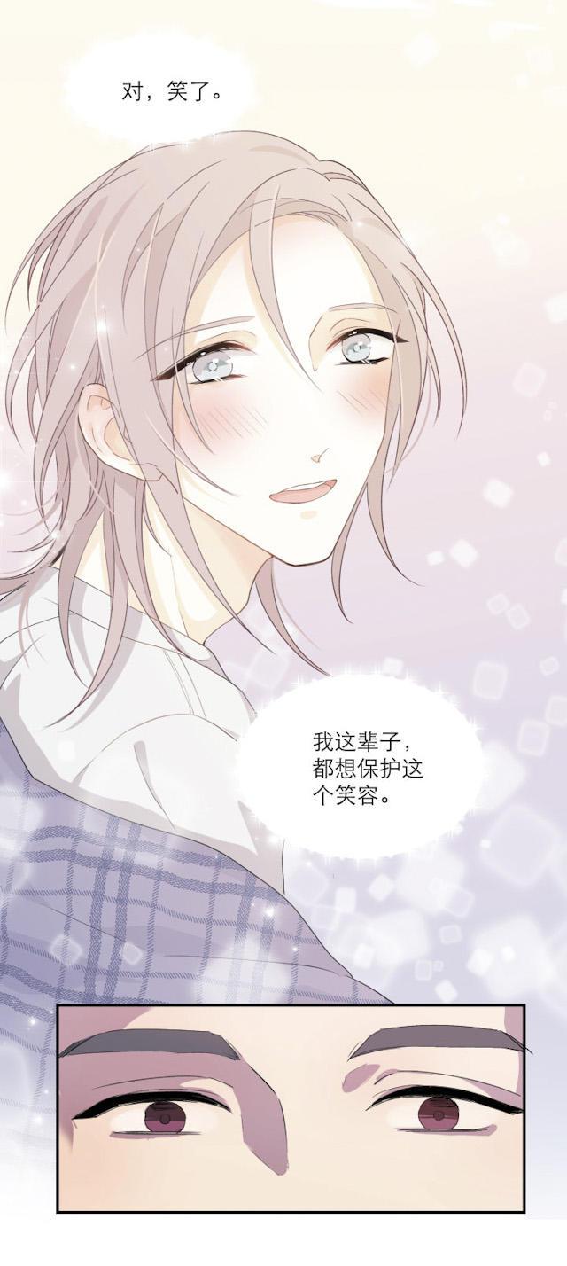恋足漫画韩漫全集-109_109话无删减无遮挡章节图片 
