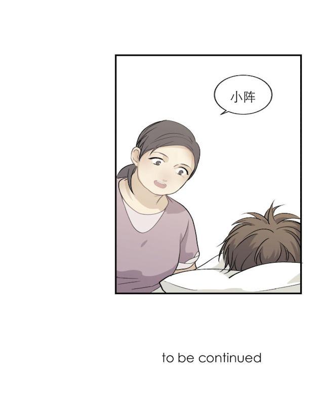 恋足漫画韩漫全集-109_109话无删减无遮挡章节图片 