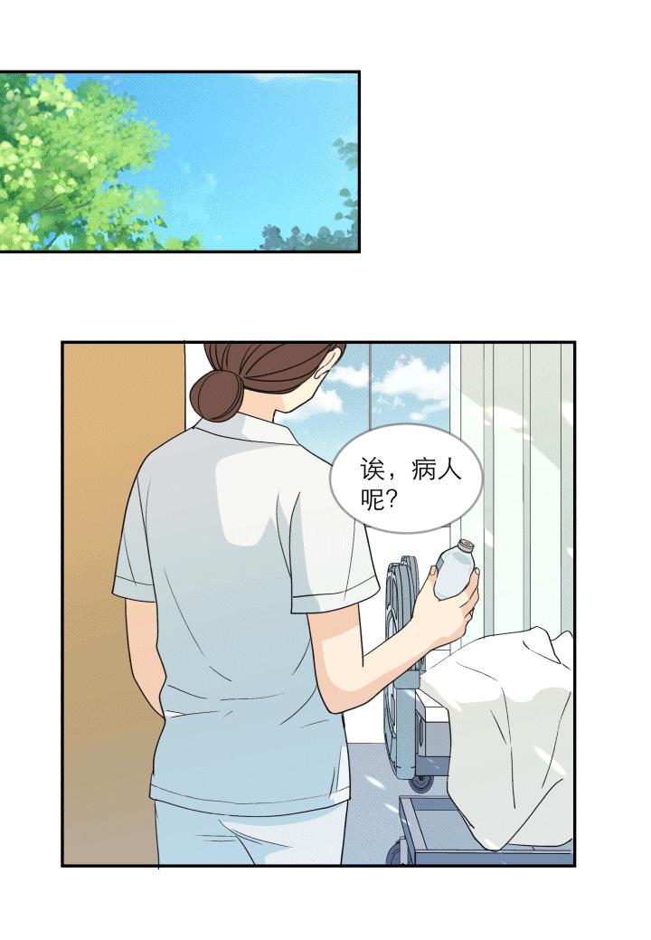 恋足漫画韩漫全集-110_110话无删减无遮挡章节图片 