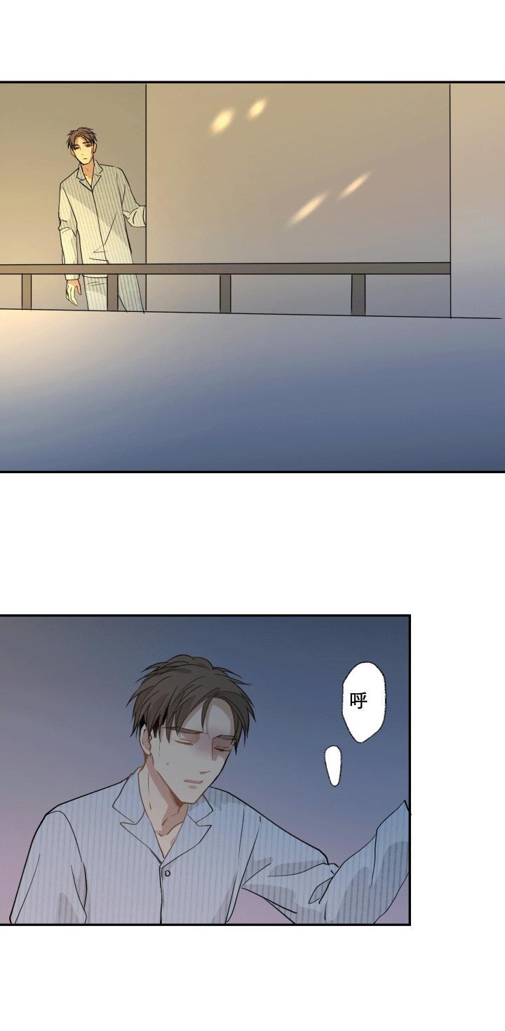 恋足漫画韩漫全集-110_110话无删减无遮挡章节图片 