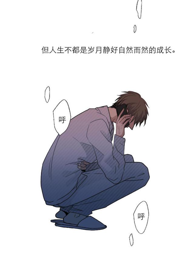 恋足漫画韩漫全集-111_111话无删减无遮挡章节图片 