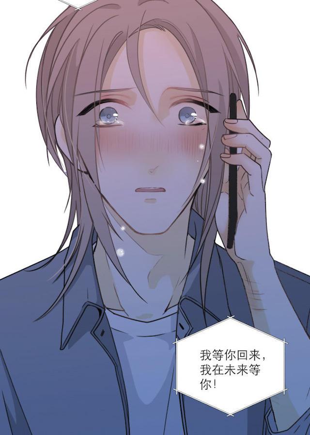 恋足漫画韩漫全集-111_111话无删减无遮挡章节图片 