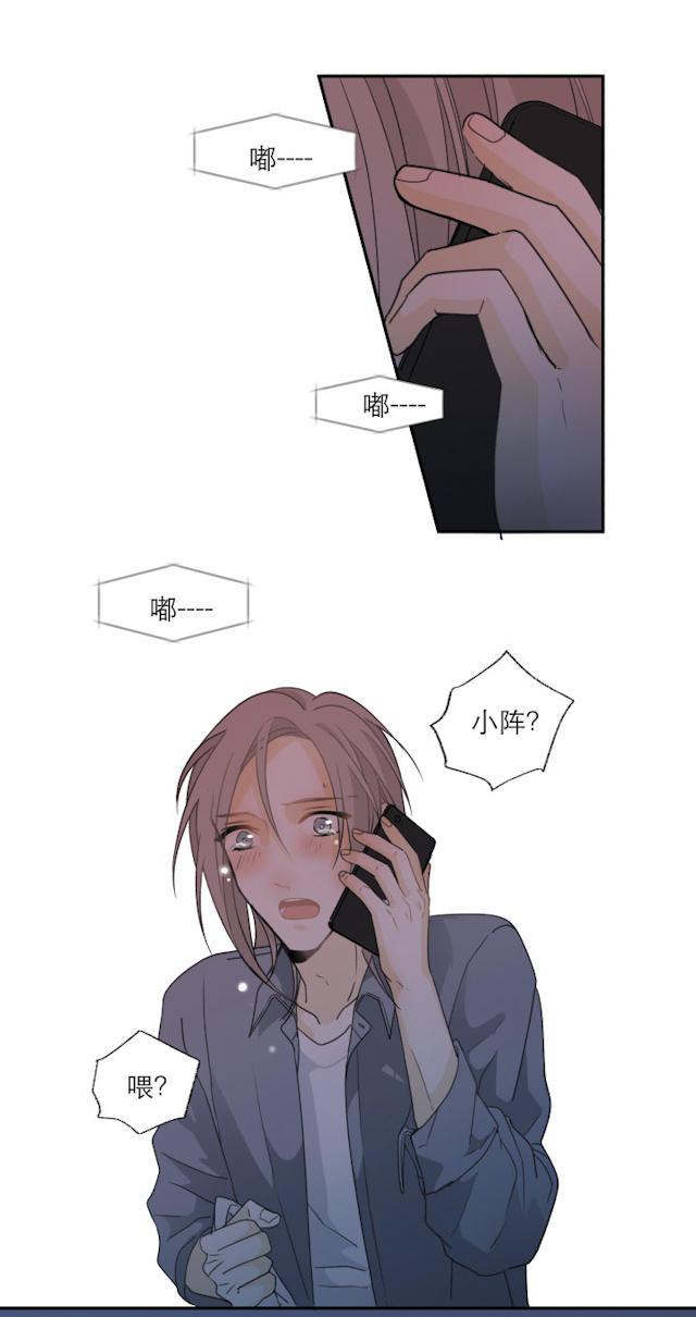 恋足漫画韩漫全集-111_111话无删减无遮挡章节图片 