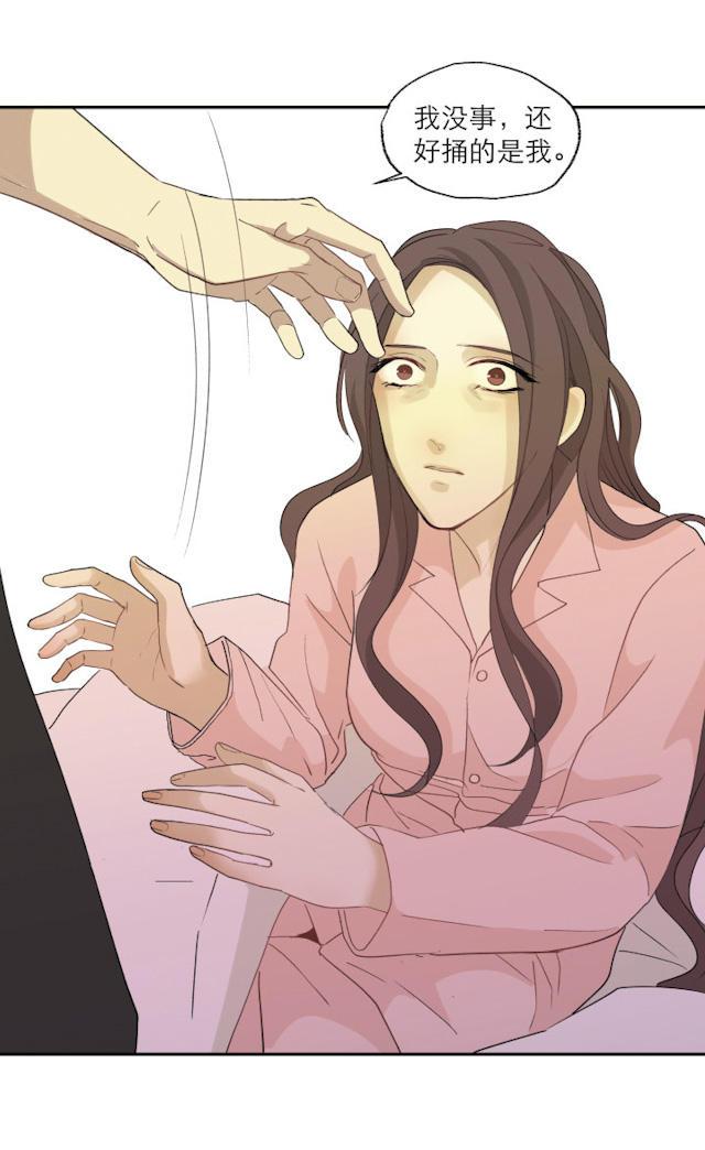 恋足漫画韩漫全集-112_112话无删减无遮挡章节图片 