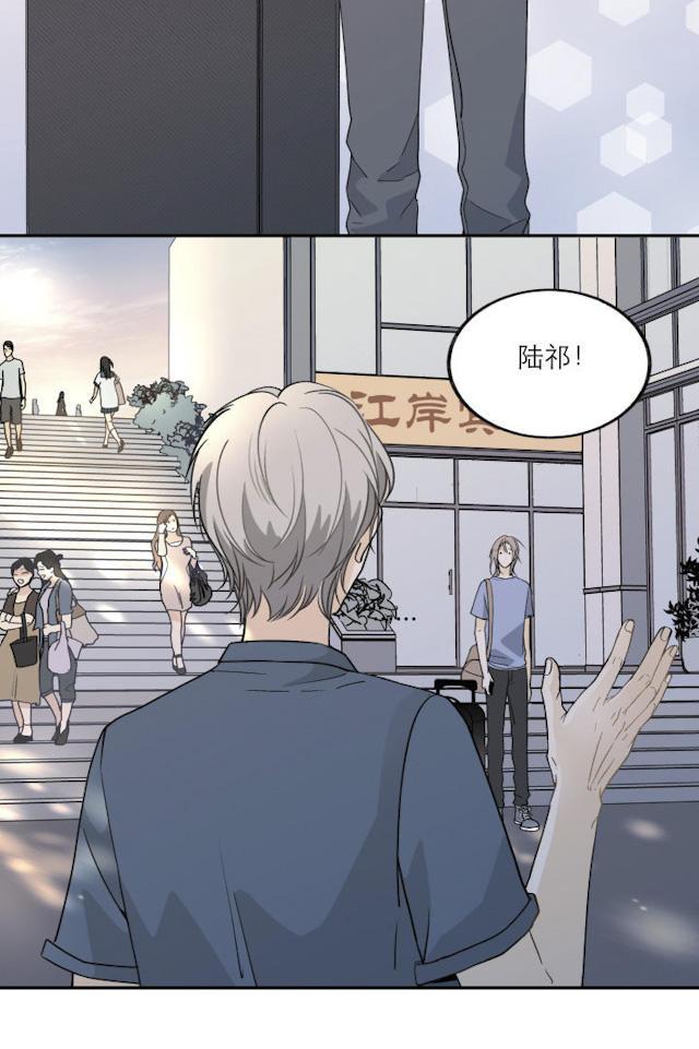 恋足漫画韩漫全集-113_113话无删减无遮挡章节图片 